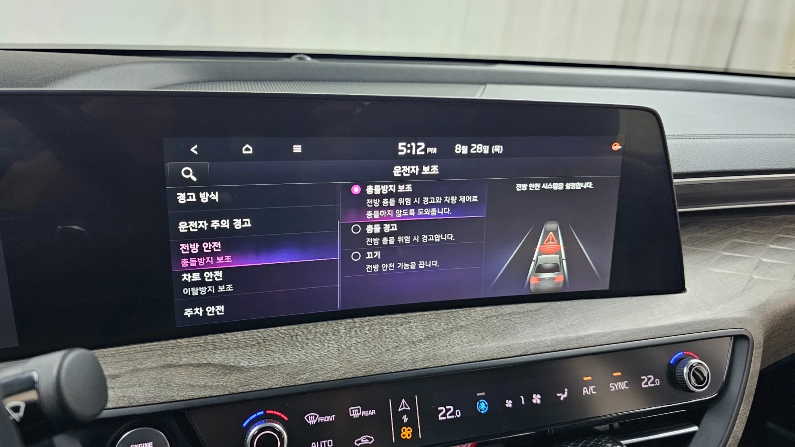 Kia K8 3.5 LPG НАЙ ДОБРАТА ВЪЗМОЖНА ЦЕНА - изображение 9