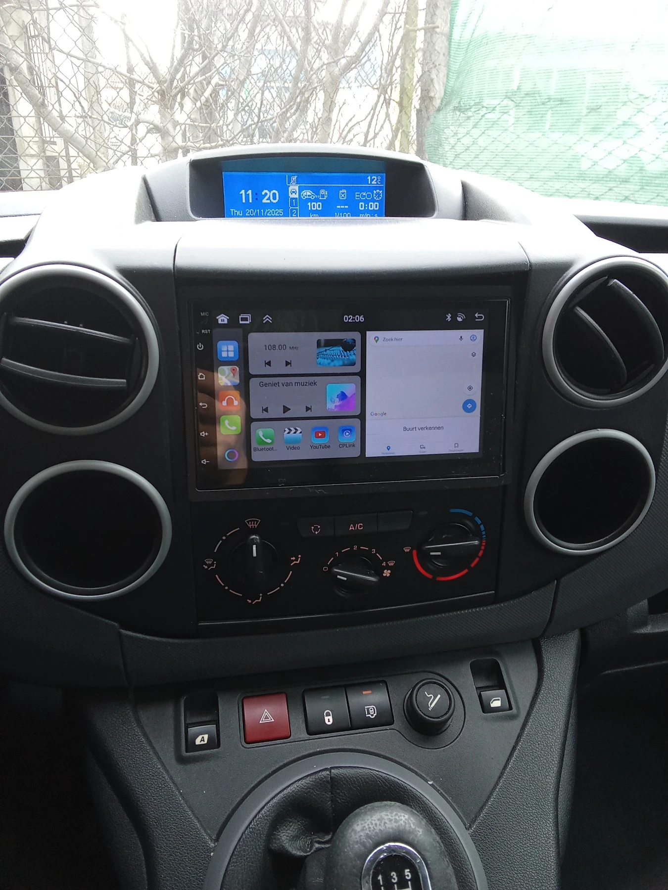 Citroen Berlingo | Mobile.bg   17