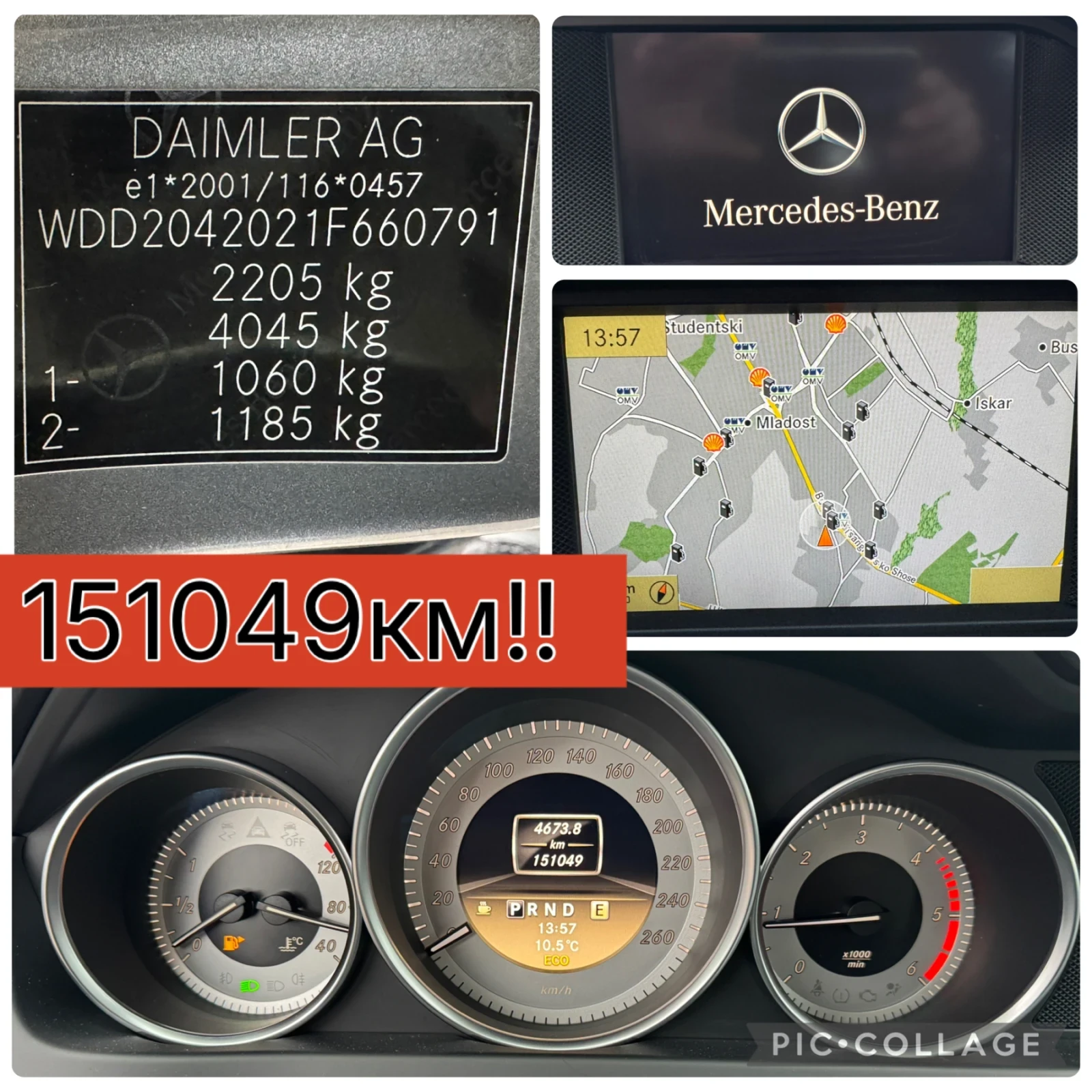 Mercedes-Benz C 220 UNIKAT AMG FULL | Mobile.bg   11