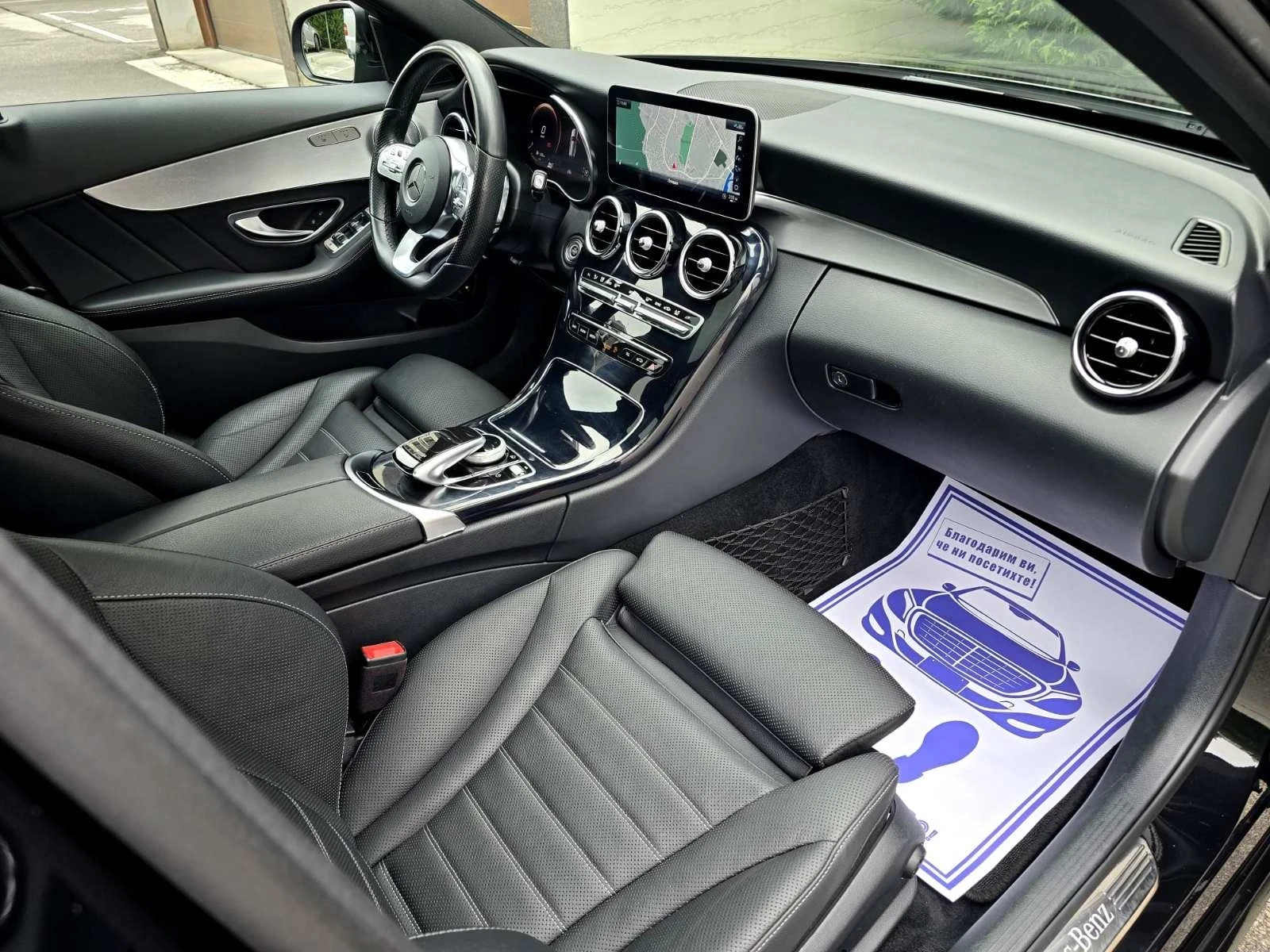 Mercedes-Benz C 200 AMG 4MATIC SWISS �������� ������� | Mobile.bg � ����������� 9
