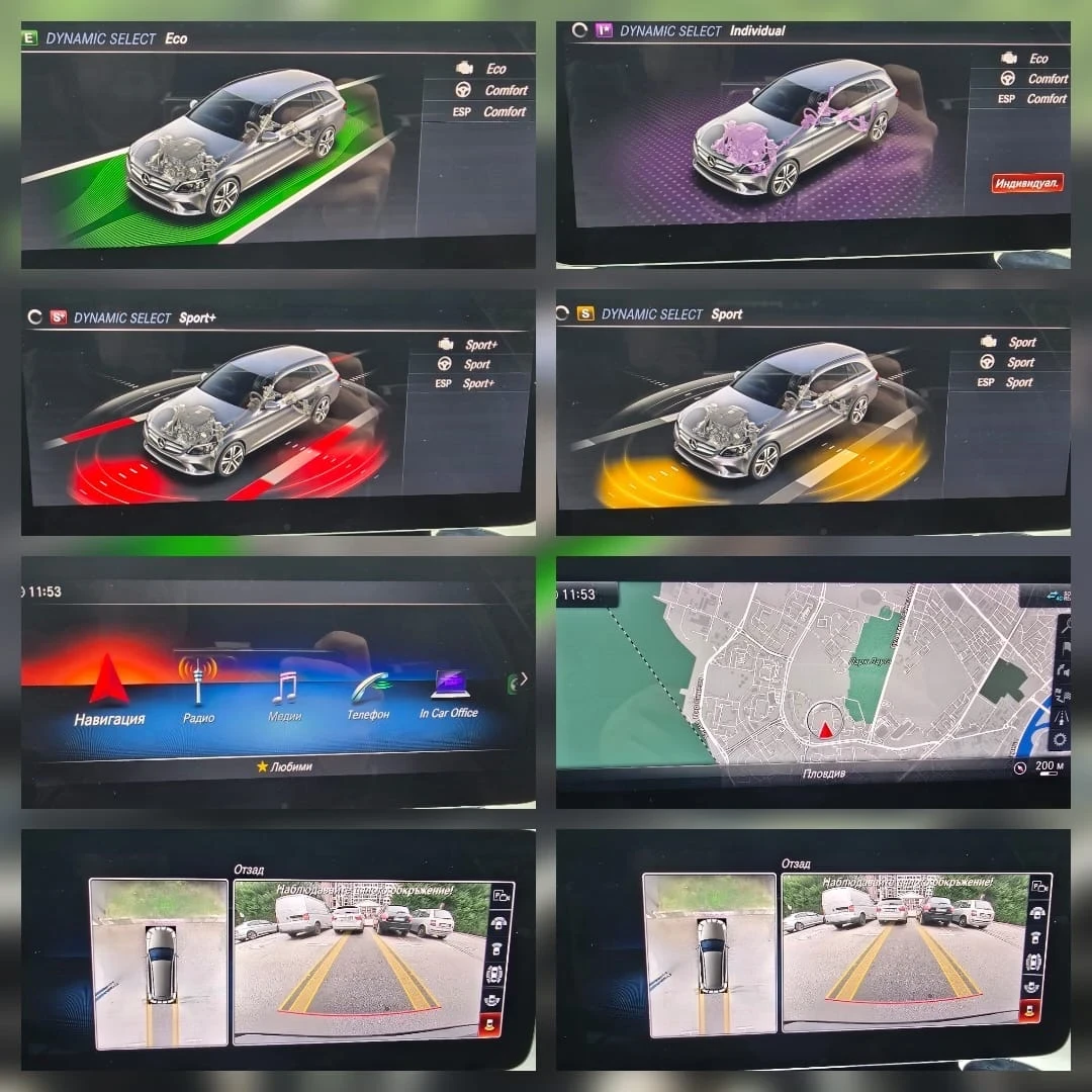 Mercedes-Benz C 200 AMG 4MATIC SWISS �������� ������� | Mobile.bg � ����������� 11