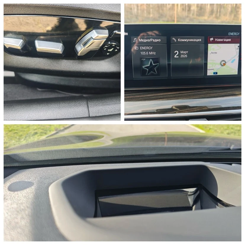 BMW 530 3.0/S-LINE, снимка 11 - Автомобили и джипове - 53710975