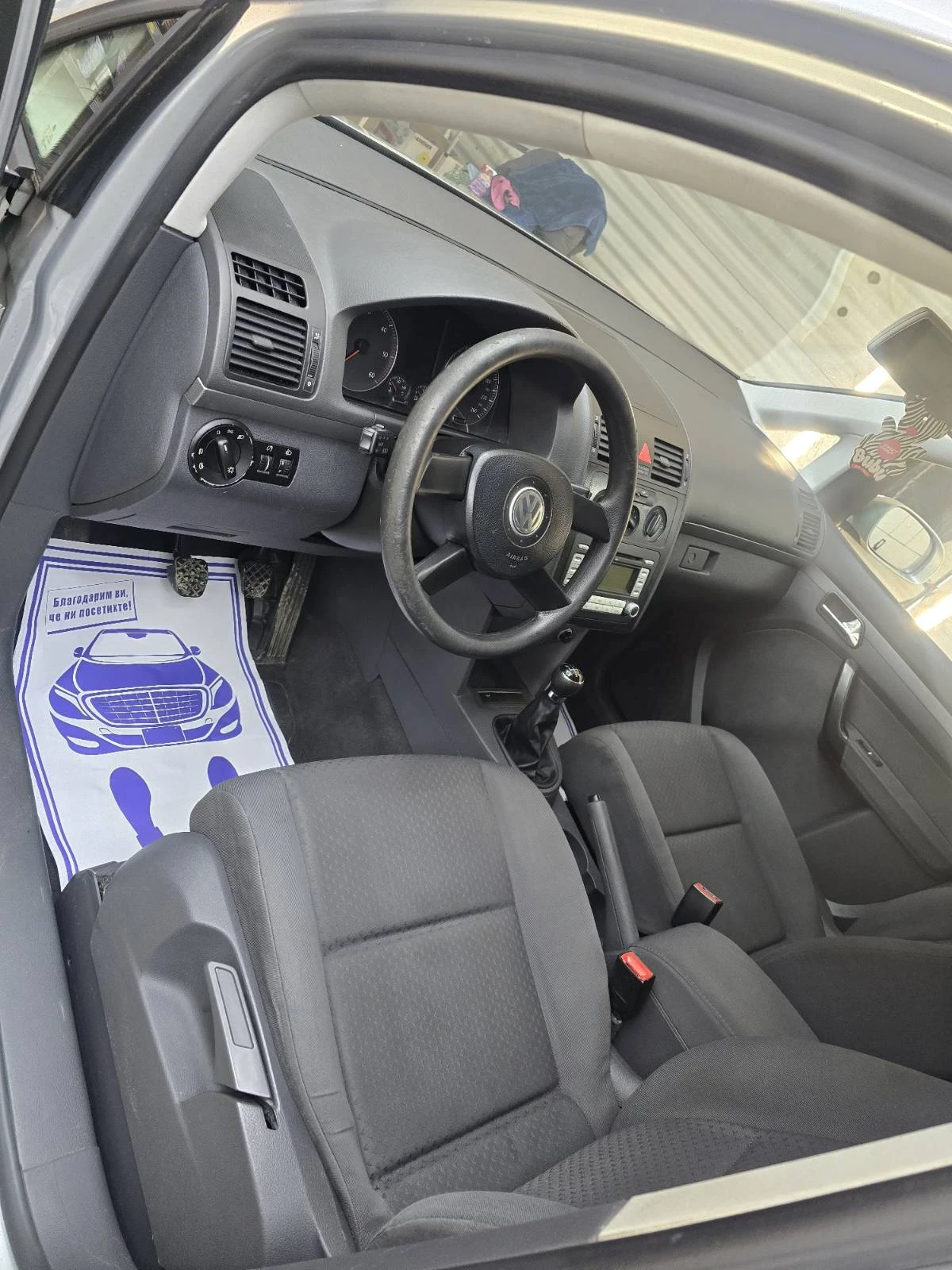 VW Touran, снимка 8 - Автомобили и джипове - 53878896