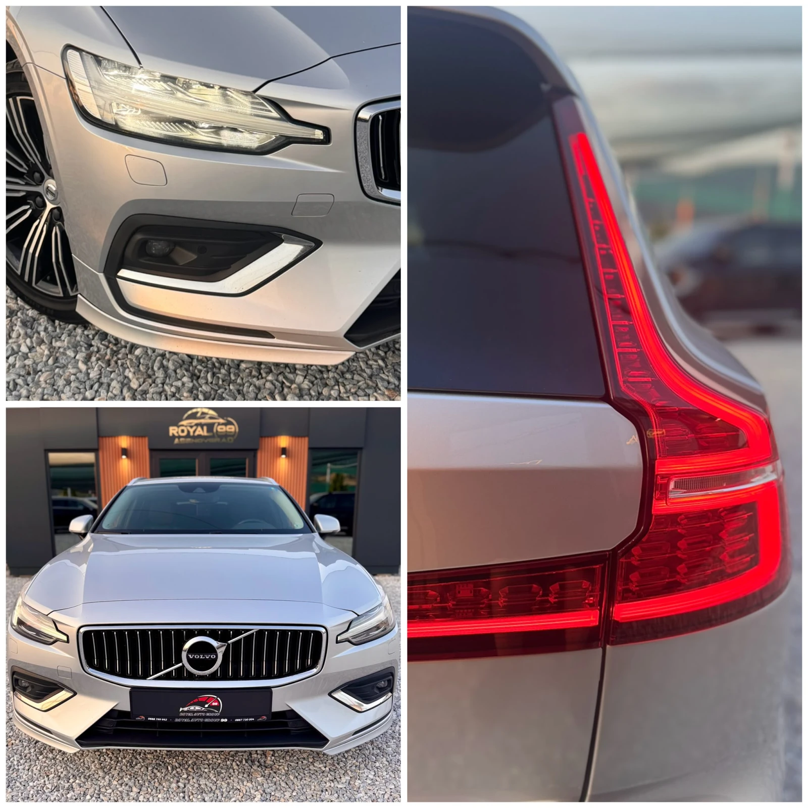 Volvo V60 ::2.0D::Inscription | Mobile.bg � ����������� 9