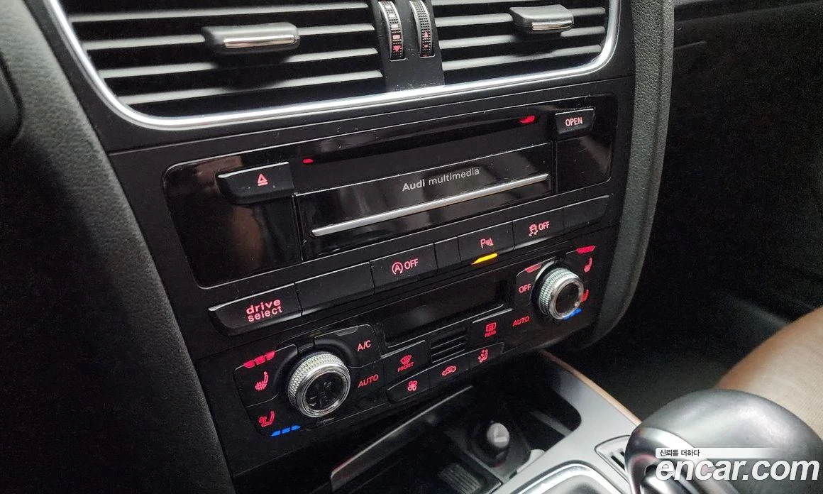 Audi A4 35 TDI Quattro Comfort Edition B8, снимка 16 - Автомобили и джипове - 55676703