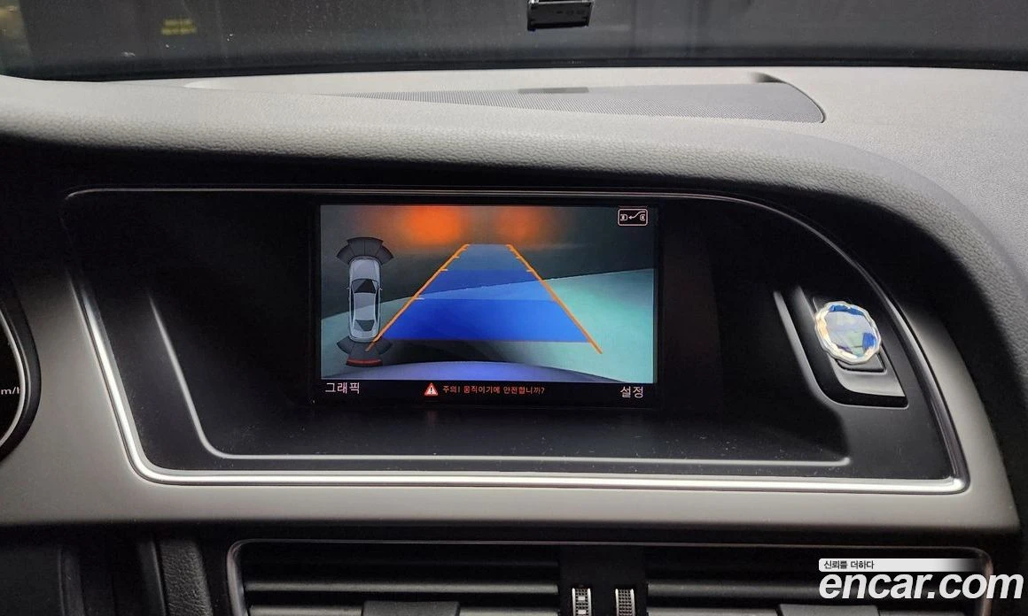Audi A4 35 TDI Quattro Comfort Edition B8, снимка 15 - Автомобили и джипове - 55676703