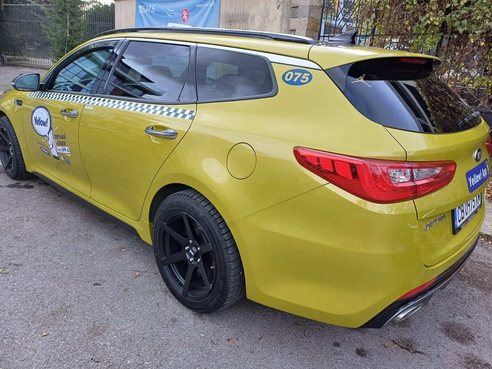 Kia Optima, снимка 3 - Автомобили и джипове - 56267643