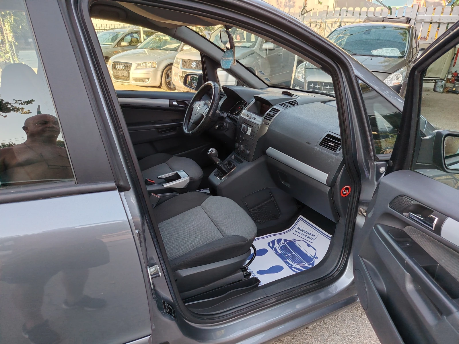 Opel Zafira 1.9 BARTER 120 | Mobile.bg � ����������� 13