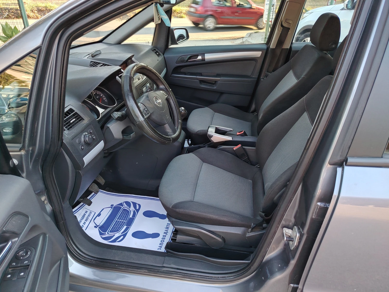 Opel Zafira 1.9 BARTER 120 | Mobile.bg � ����������� 8