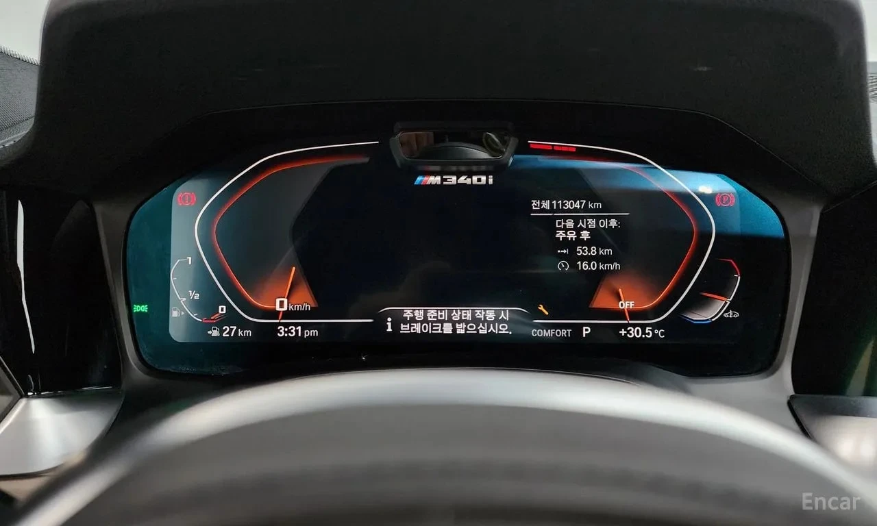 BMW 340 * КРАЙНА ЦЕНА ДО БЪЛГАРИЯ, снимка 8 - Автомобили и джипове - 55923218