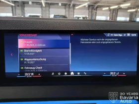 BMW X3 M50 xDrive M Sport Paket Steptronic, снимка 13