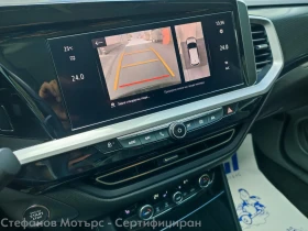 Opel Grandland X Ultimate 1.5 Diesel (130hp) AT8, снимка 15