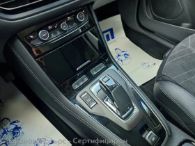 Opel Grandland X Ultimate 1.5 Diesel (130hp) AT8, снимка 14