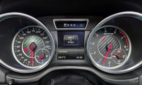 Mercedes-Benz G 63 AMG * G63 * CARFAX * ЦЕНА ДО БГ, снимка 8