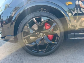 Audi RSQ8, снимка 5