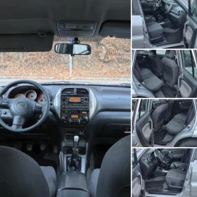 Toyota Rav4 2.0D D4D - 6000 лв. - 45771509 | Car24.bg