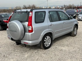 Honda Cr-v 2.0-150кс, Газ, снимка 4