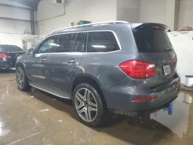 Mercedes-Benz GL 450 4MATIC * Възможност за Лизинг* - 21000 лв. - 83969973 | Car24.bg