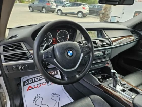 BMW X6 3.0D-245кс= 8СКОРОСТИ= FACE= ШИБЕДАХ= КАМЕРА - 29900 лв. - 72632452 8