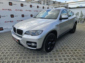 BMW X6 3.0D-245кс= 8СКОРОСТИ= FACE= ШИБЕДАХ= КАМЕРА - 29900 лв. - 72632452 6