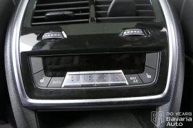 BMW X5 30d xDrive M Sport Paket Sportautomatic - 140930 лв. / 72056.36 € - 50122062 12