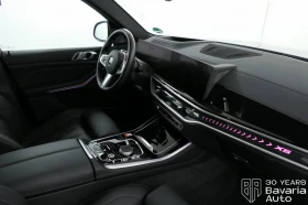 BMW X5 30d xDrive M Sport Paket Sportautomatic - 140930 лв. / 72056.36 € - 50122062 7