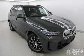 BMW X5 30d xDrive M Sport Paket Sportautomatic - 140930 лв. / 72056.36 € - 50122062 4