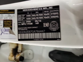 Mercedes-Benz GLE 350D  CARFAX - 17650 € / 34520.40 лв. - 73405226 15