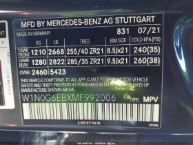 Mercedes-Benz GLC 43 AMG AMG* BURMESTER* 4MATIC* Крайна цена до БГ - 33500 € / 65520.31 лв. - 67288574 13