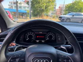 Audi RSQ8 | Mobile.bg � ����� ������ 7