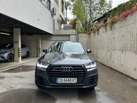 Audi Q7 50TDI Mild Hybrid 