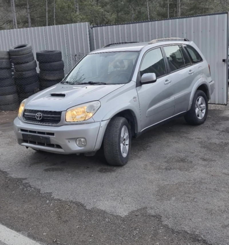 Toyota Rav4 2.0D D4D, снимка 4 - Автомобили и джипове - 48369741