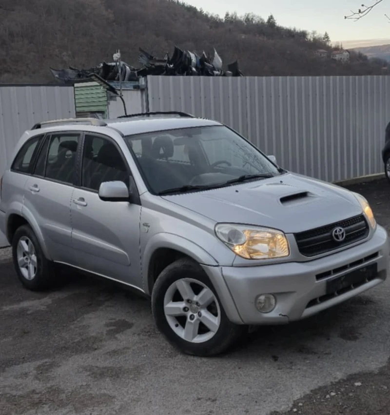 Toyota Rav4 2.0D D4D, снимка 5 - Автомобили и джипове - 48369741