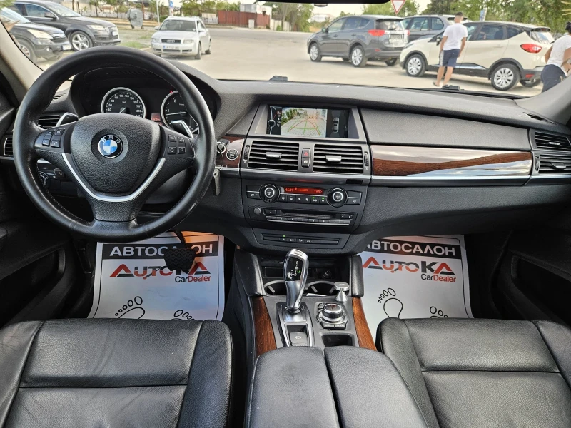 BMW X6 3.0D-245кс= 8СКОРОСТИ= FACE= ШИБЕДАХ= КАМЕРА, снимка 12 - Автомобили и джипове - 51332309