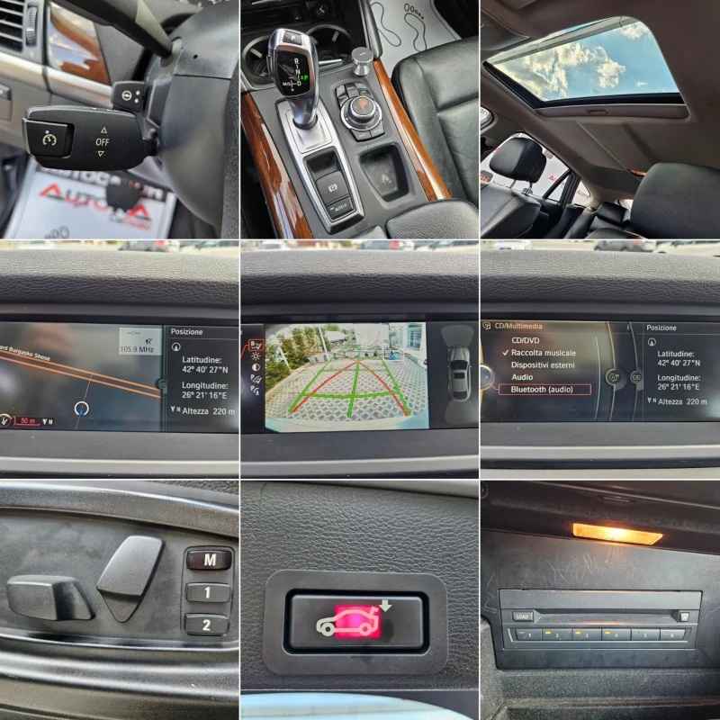 BMW X6 3.0D-245кс= 8СКОРОСТИ= FACE= ШИБЕДАХ= КАМЕРА, снимка 17 - Автомобили и джипове - 51332309