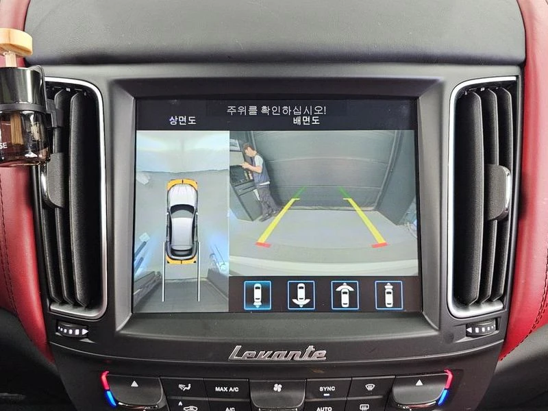 Maserati Levante 3.0 GranSport| Pano| 360| Head Up| �������| ������ | Mobile.bg � ����������� 14