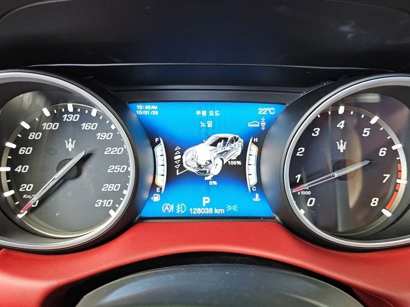 Maserati Levante 3.0 GranSport| Pano| 360| Head Up| �������| ������ | Mobile.bg � ����������� 8