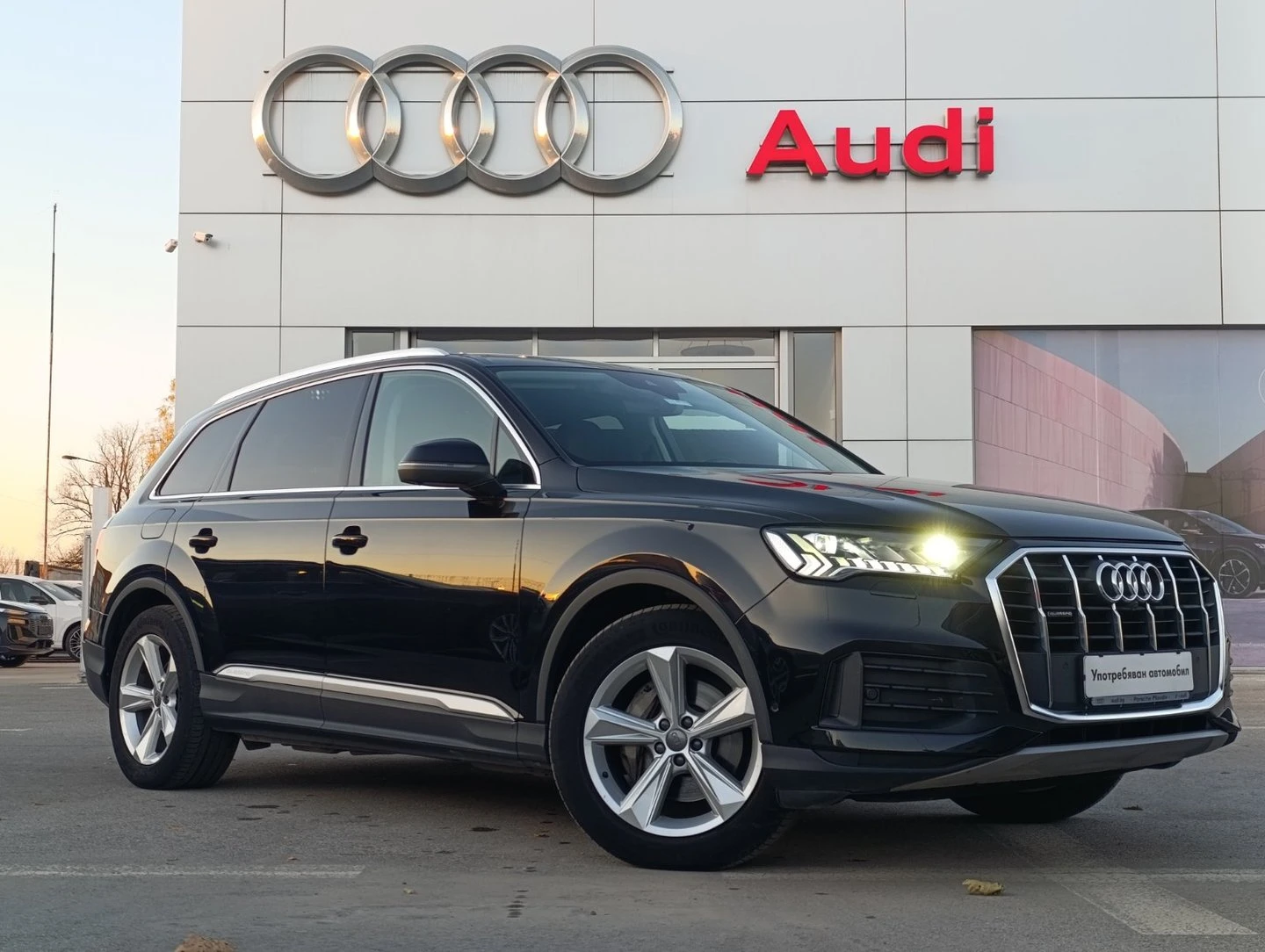 Audi Q7 50 TDI quattro - [1] 