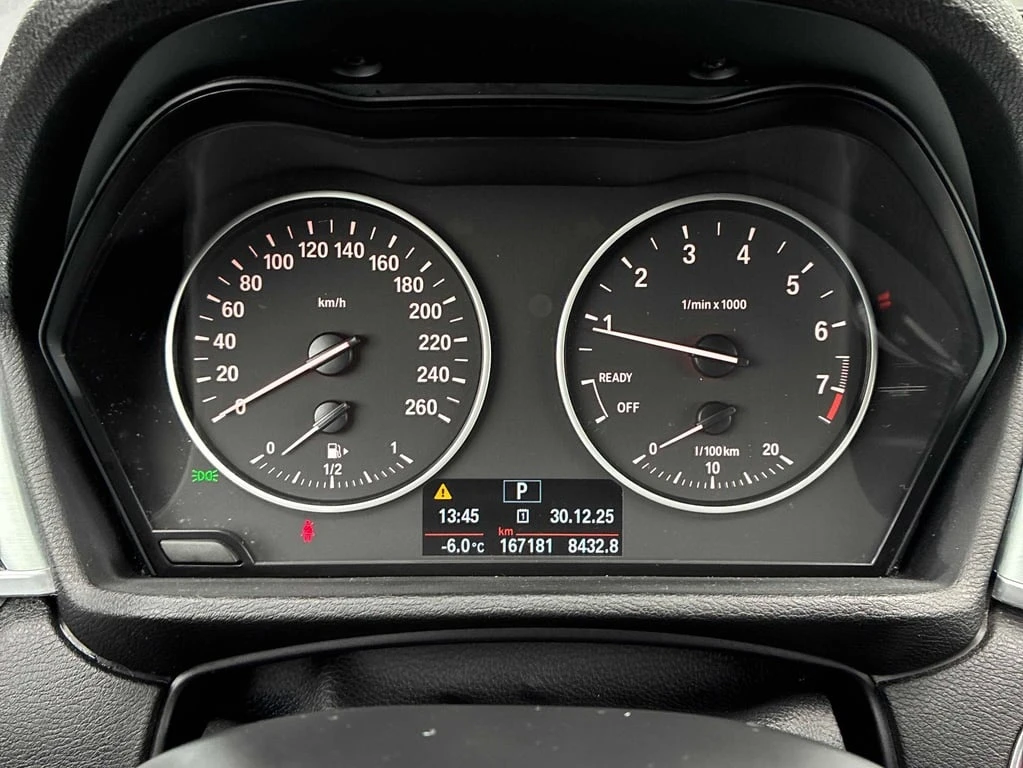 BMW X1 2016 XDRIVE * БЕЗ ПЪРВОНАЧАЛНА ВНОСКА*  - изображение 8