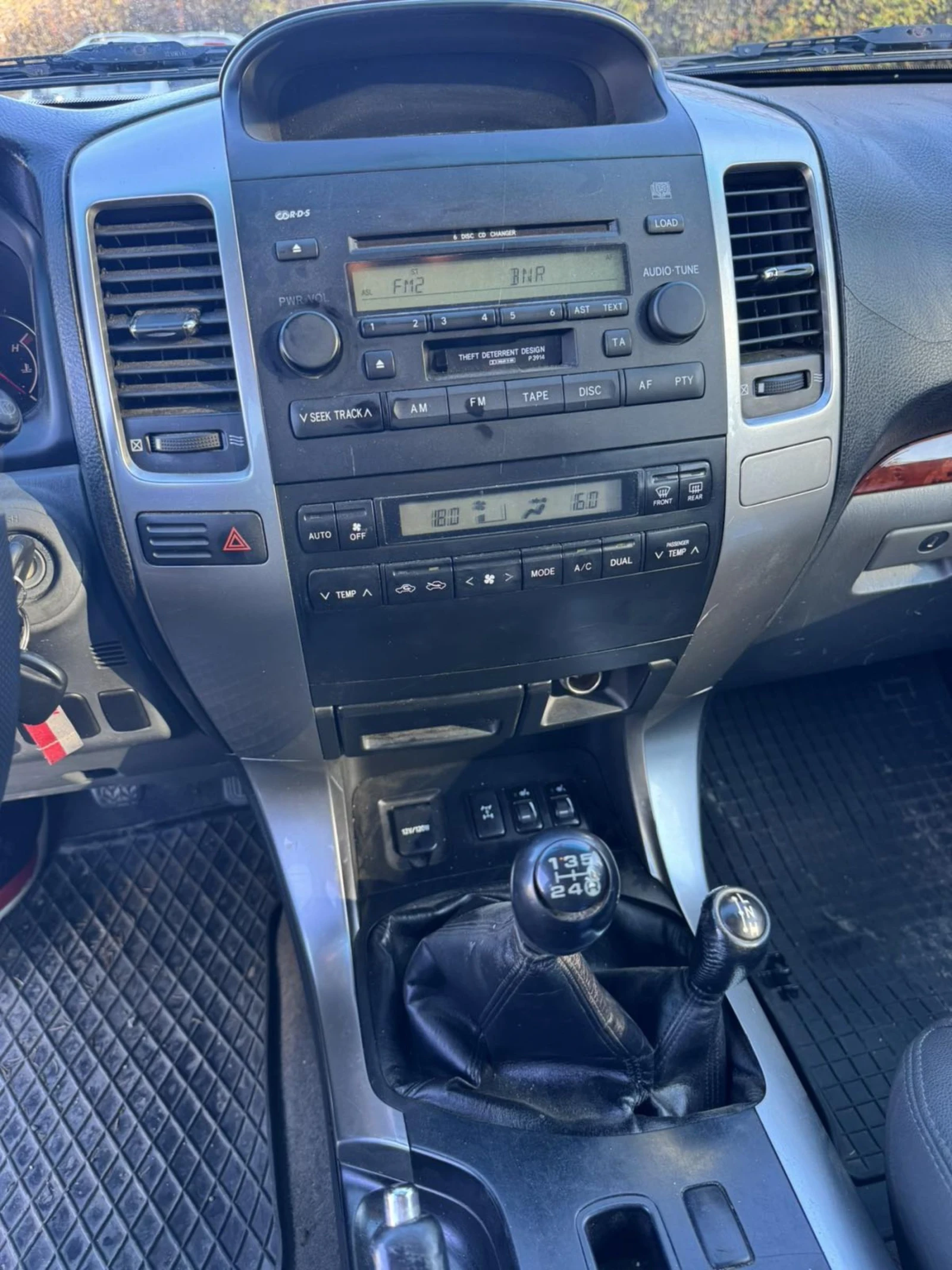 Toyota Land cruiser 3.0 D4D, снимка 5 - Автомобили и джипове - 54322515