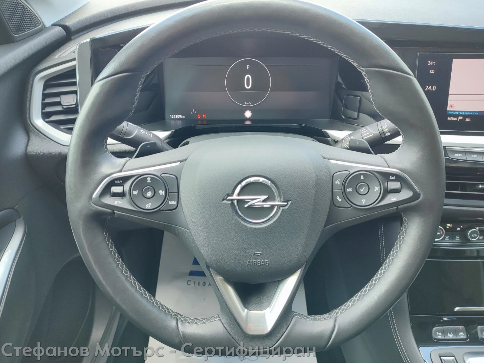 Opel Grandland X Ultimate 1.5 Diesel (130hp) AT8, снимка 9 - Автомобили и джипове - 55386595