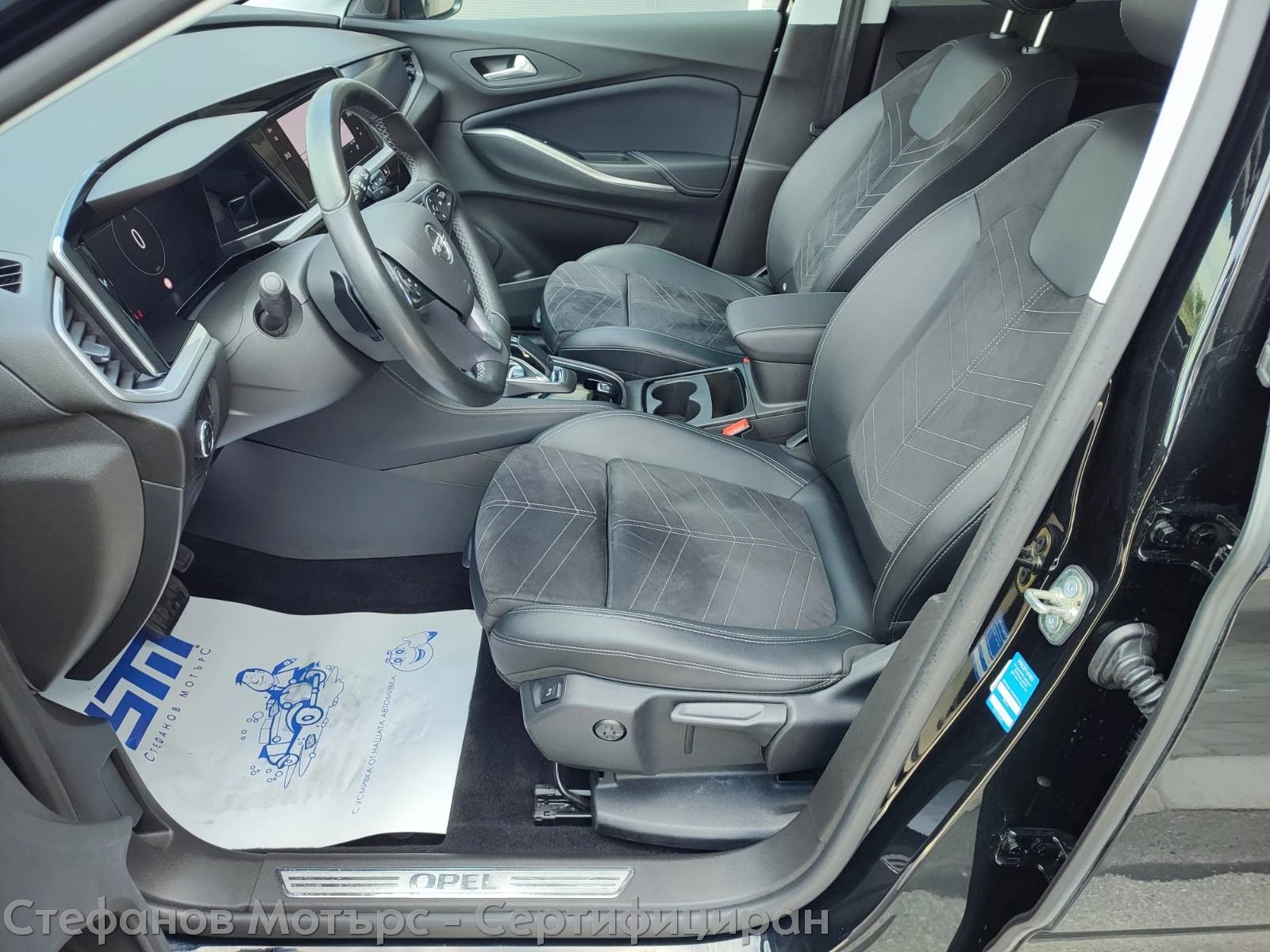 Opel Grandland X Ultimate 1.5 Diesel (130hp) AT8, снимка 12 - Автомобили и джипове - 55386595
