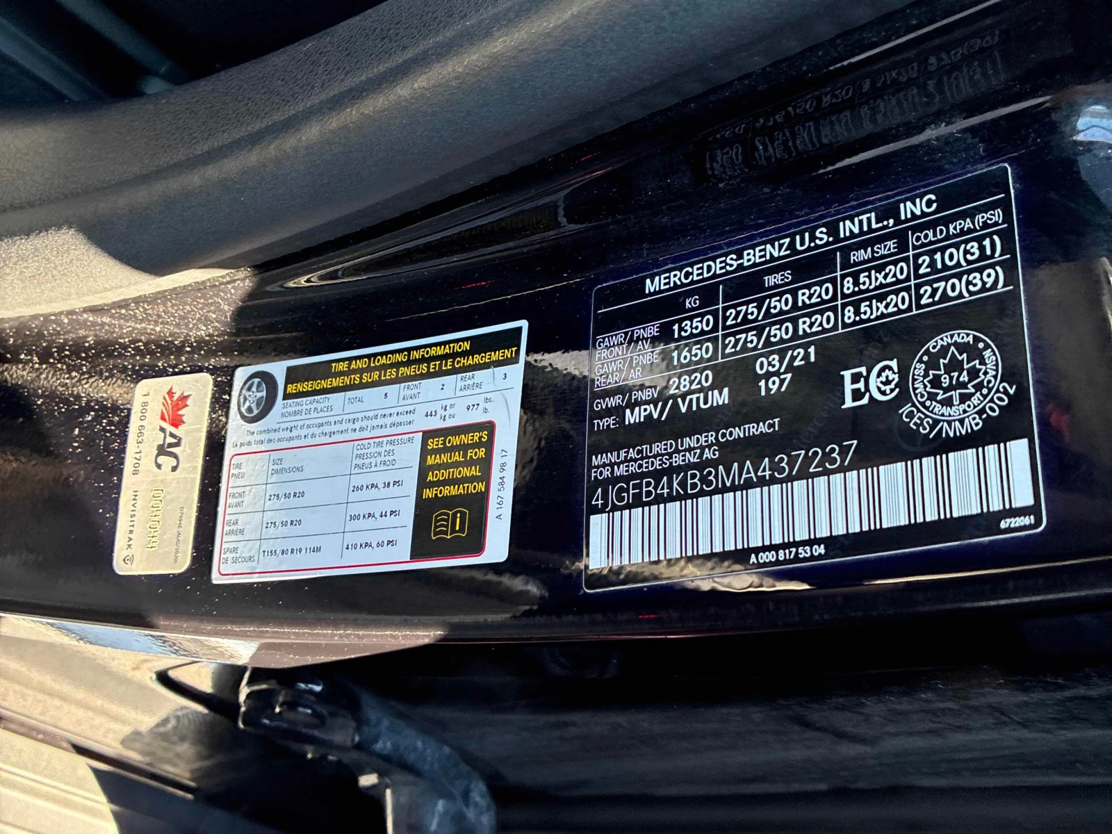 Mercedes-Benz GLE 350 4MATIC* DISTRONIC* BURMESTER* , снимка 12 - Автомобили и джипове - 56076081
