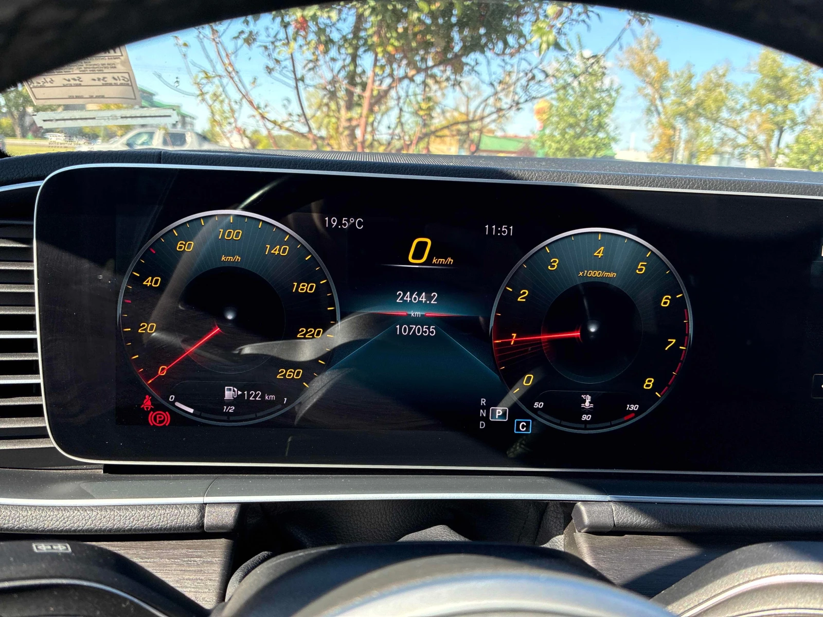 Mercedes-Benz GLE 350 4MATIC* DISTRONIC* BURMESTER* , снимка 8 - Автомобили и джипове - 56076081