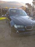 BMW X3 2.0 177 ps i 150ps, снимка 3 - Автомобили и джипове - 30773323
