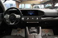 Mercedes-Benz GLS580 AMG/6+1/RSE/Burmester/Panorama - [13] 