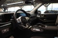 Mercedes-Benz GLS580 AMG/6+1/RSE/Burmester/Panorama - [8] 