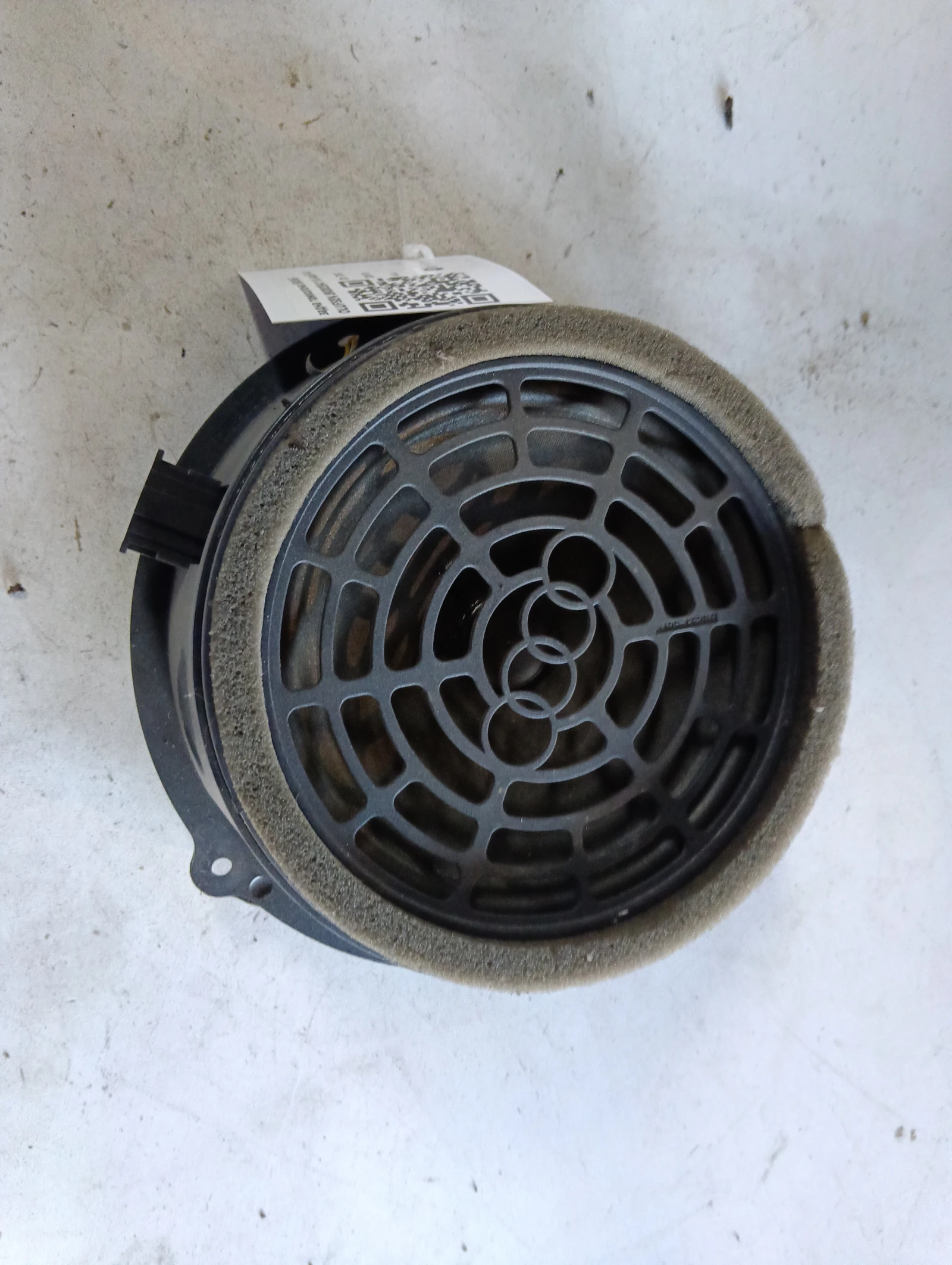 ����� ��������� BANG OLUFSEN 8K0035411A Audi A4 | Mobile.bg � ����������� 1