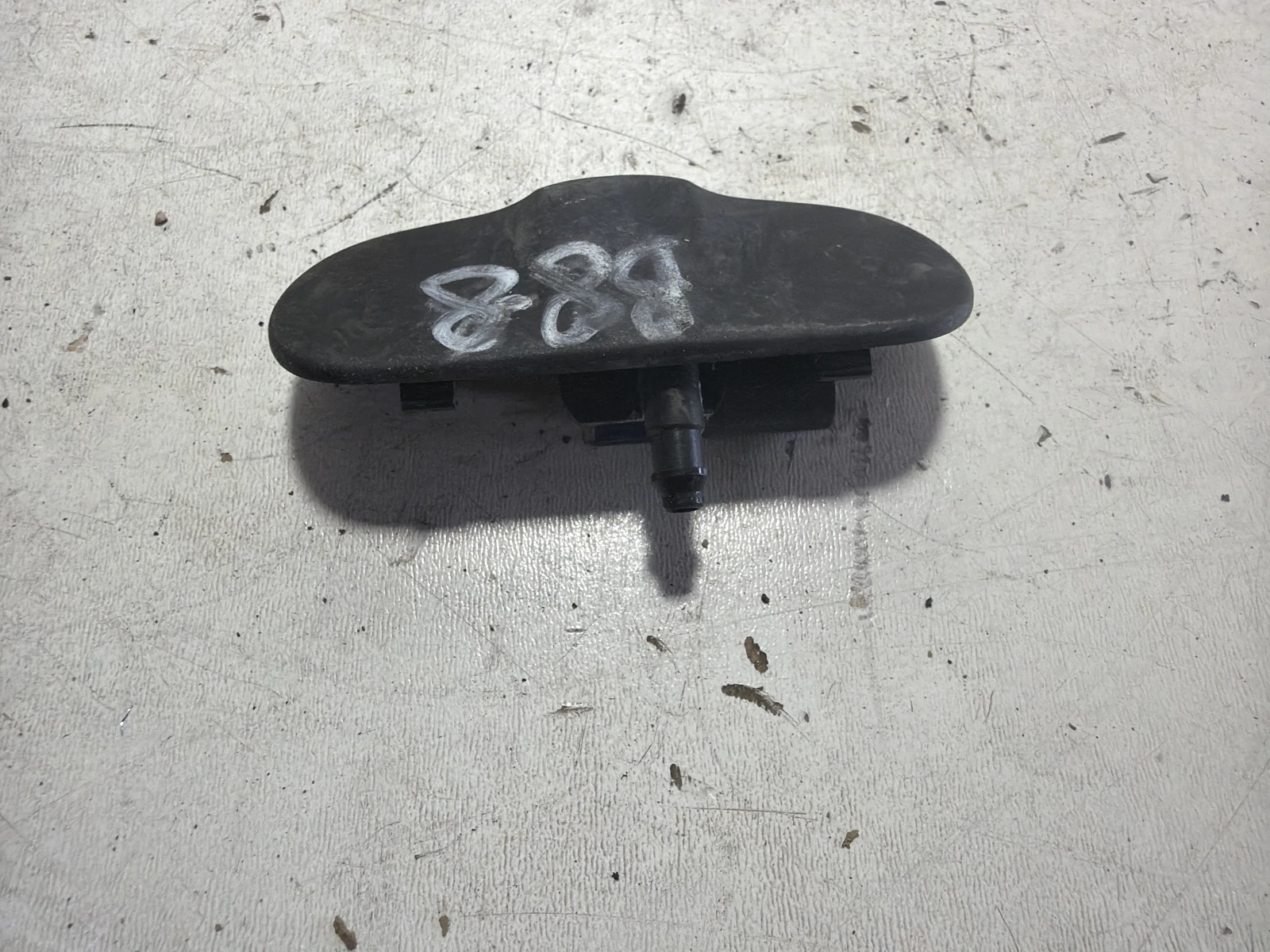 пръскалка челно стъкло 8T0955987B Audi A4