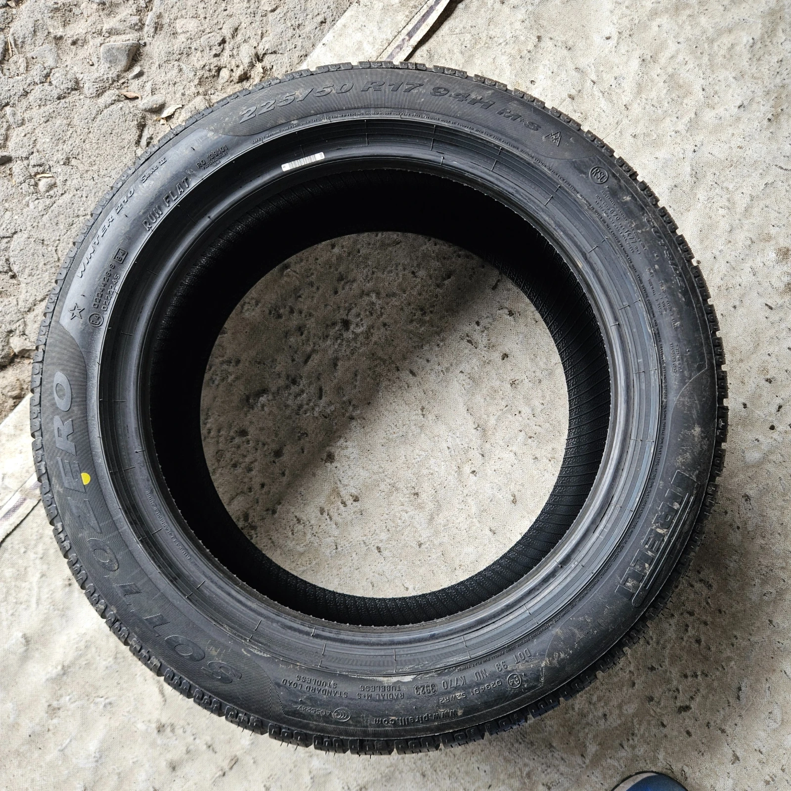 ���� 225/50R17 | Mobile.bg � ����������� 5